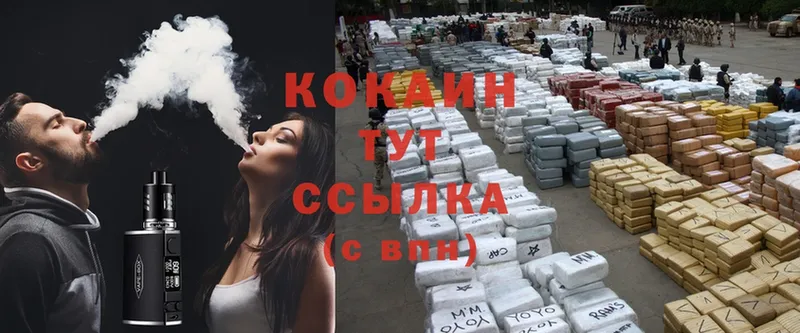 ссылка на мегу рабочий сайт  Ардон  Cocaine 99% 